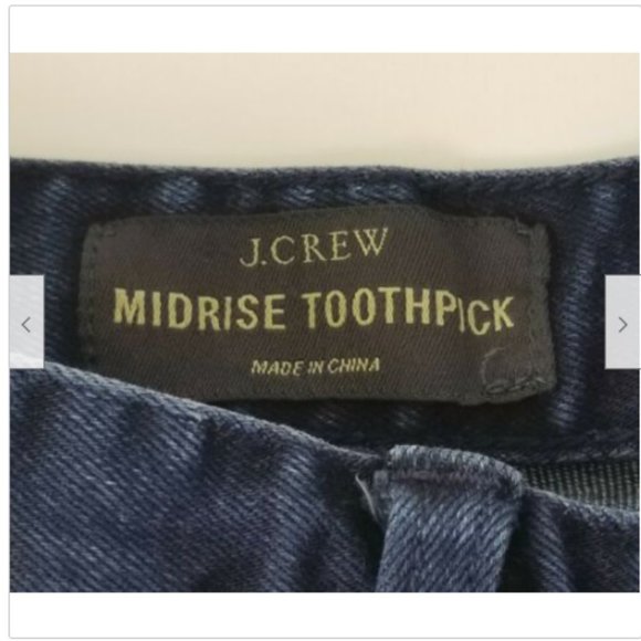 J.Crew Womens Jeans Sz 25 Midrise Toothpick L23 - Picture 4 of 5